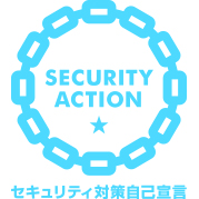 SECURITY ACTIONロゴ