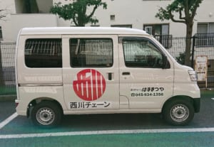 車用マグネット広告サンプル-マグネットシート印刷のマングース